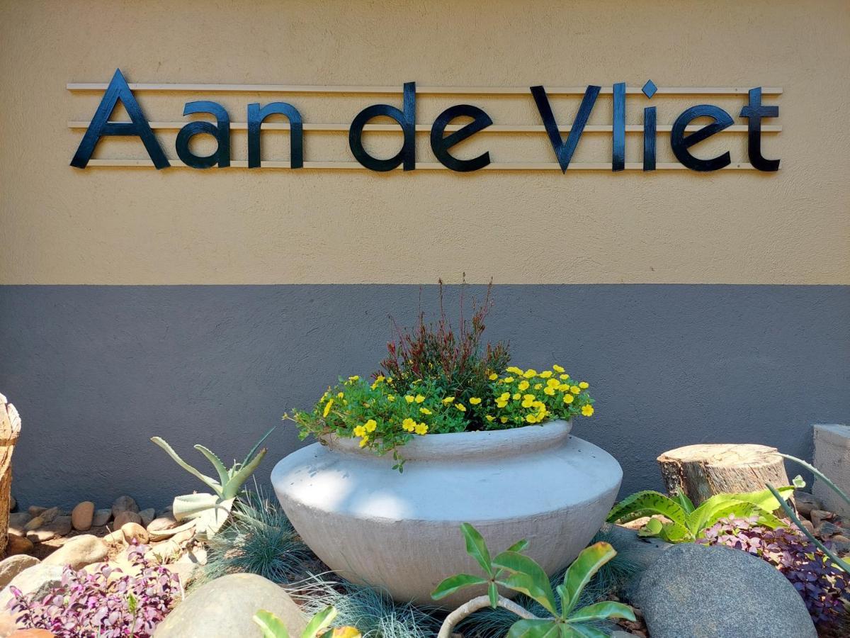 Aan De Vliet Holiday Resort هازيفيو المظهر الخارجي الصورة